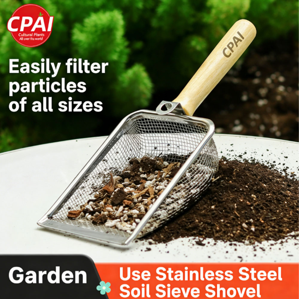 Незаменимый садовый сифтер для – обзор и цена Gardening Tools Must Haves